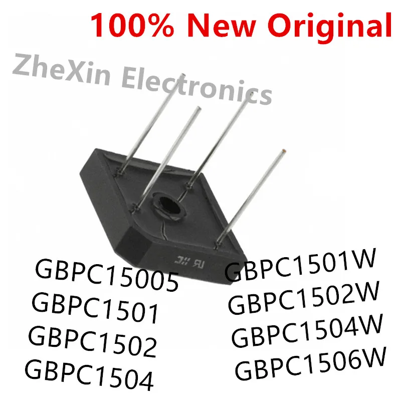 2PCS/Lot   GBPC15005 、GBPC1501 、GBPC1501W 、GBPC1502 、GBPC1502W 、GBPC1504 、GBPC1504W 、GBPC1506 、GBPC1506W  Bridge Rectifier Diode