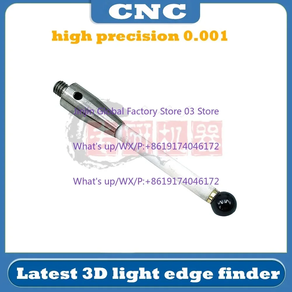 MMP25 trigger type 3D edge finder V6 machining center numerical control milling machine coordinate dividing rod accuracy 0.001mm