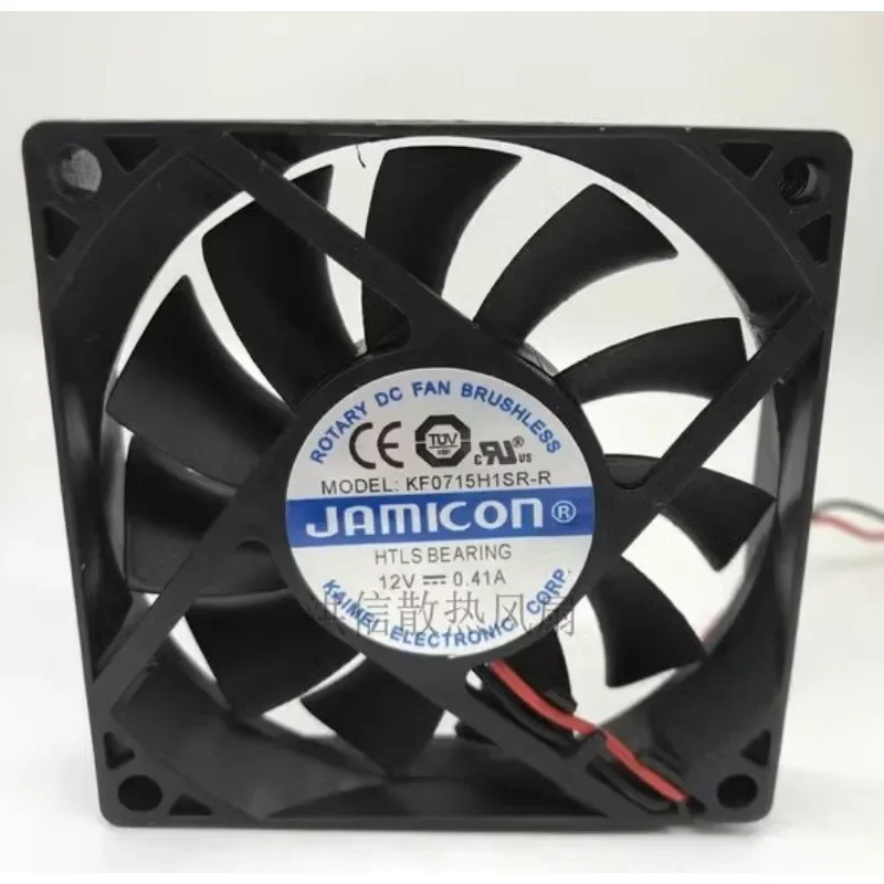 

Original Cooler Fan For JAMICON KF0715H1SR-R 12V 0.41A 2-wire Cooling Fan 7cm 7015 70*70*15MM