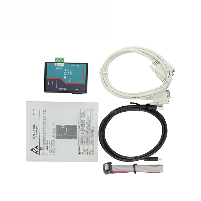وحدة الاتصالات SG72A RS232 إلى USB RS485 إلى USB LINK إلى USB #2