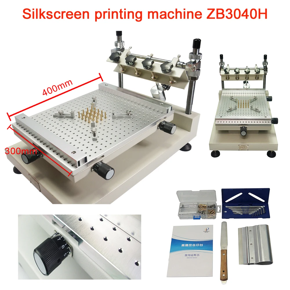 Chip Repair Machine ZB3040H  Silkscreen Printer  With LY-500Q Mini Desktop Automatic Solder Paste Mixer Manual Printing Device