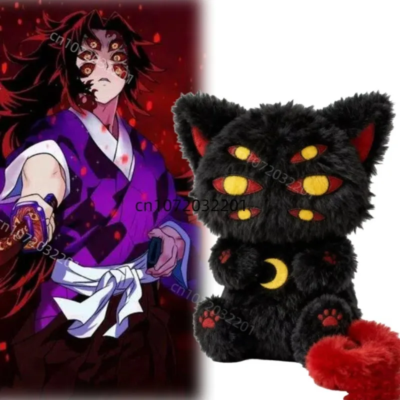 

Anime Kokushibo Black Cat Plush Cartoon Ghost Killers Six Eyes Black Cat Stuffed Doll Toy For Kid Birthday Christmas Gifts