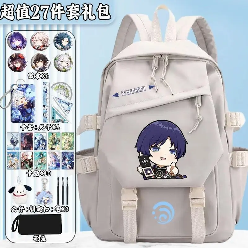 

Genshin Impact Collaboration Diluc Nahida Wanderer Scaramouche Pain Bag Hu Tao High Middle School Student Double Shoulder ANI