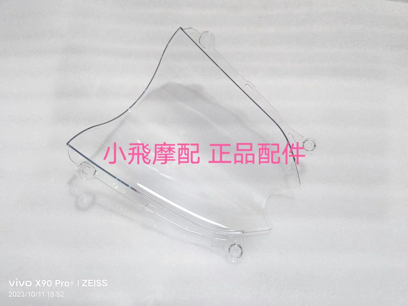 For Qjmotor Srk 600 Rs Accessories Qj Motor Srk600rs Windshield Front Deflector Windproof Windbreak