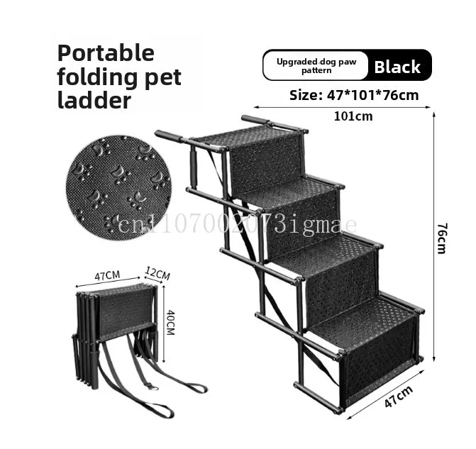 5/6 Steps Dog Ramp Pet Step Stairs with Nonslip Surface Aluminum Fram Cat Dog Ladder for Beds Trucks Cars SUV Support 200 Lbs
