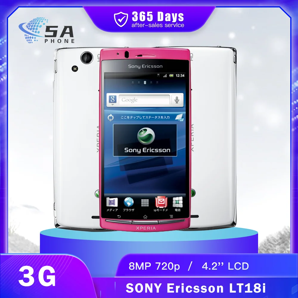 Batterie Sony Ericsson BA750 – 1500mAh OEM – Compatible Xperia Arc S (LT15/LT18)