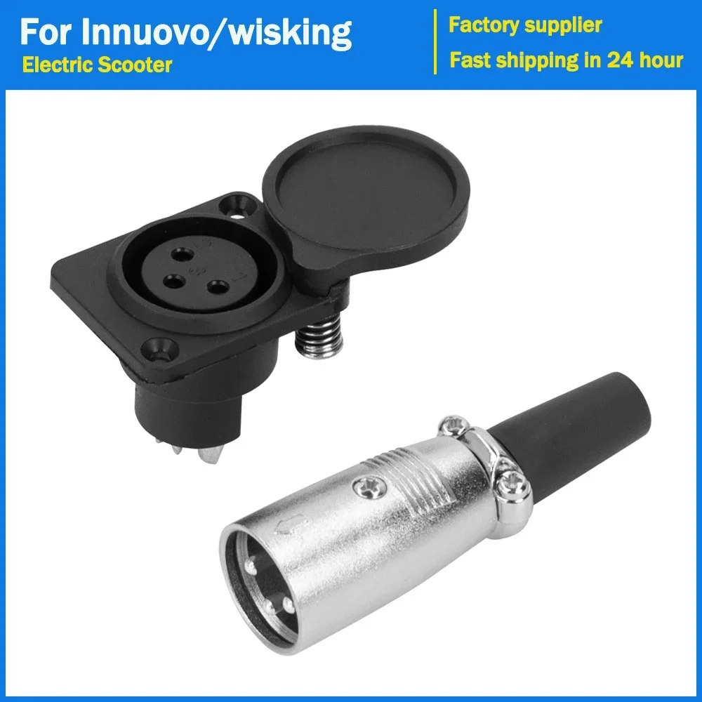 Battery Charger Port 3 Pin Inline Connector Jack Socket for Electric Scooter E-Wheelchair Innuovo/wisking Connectors Adapter