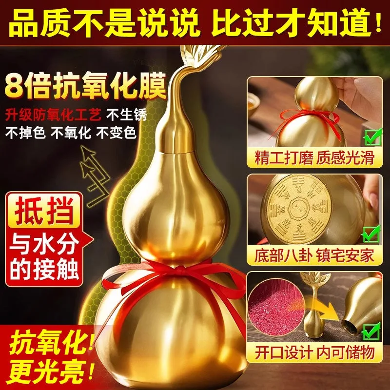 Brass Gourd Ornament Hollow Openable Calabash Figurine With Five Emperors Coins Home Office Desk Feng Shui Decor For Gift