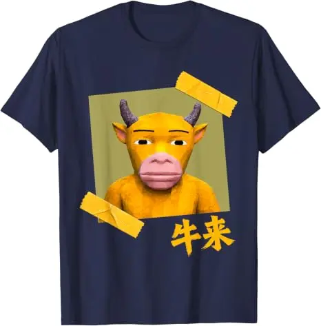 Lustiges NIU Lai Chinesisches Kuh-Internet-Humor-Meme Gen Z T-Shirt Y2k-Kunst NIU Lai Moo Niedliches Weiches Baumwoll-T-Shirt Streetwear-Tee – Detail 14