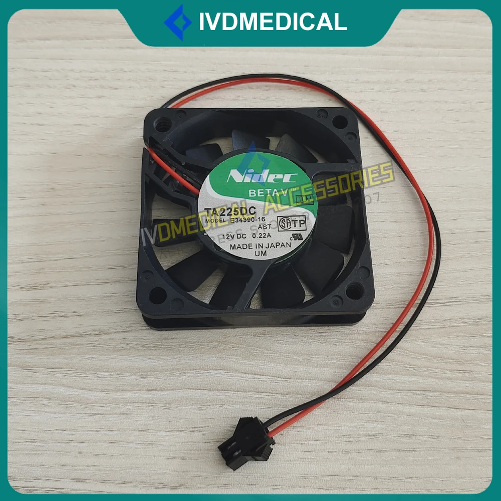 Mindray BS120 BS130 BS180 BS190 BS180VET BS-120 130 180 190 180VET Power Supply Cooling Fan Original New