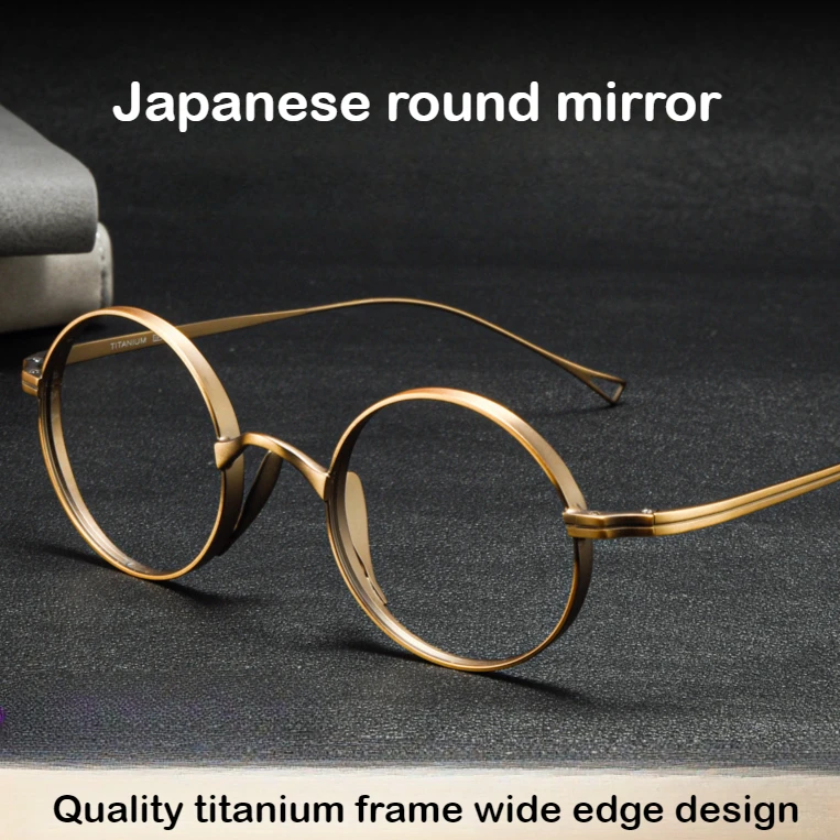 Designer Women Ultra Light Solar Pure Titanium Near-vision Frame Men's Retro Presbyopia Anti-blue Light Scientific Glasses Frame