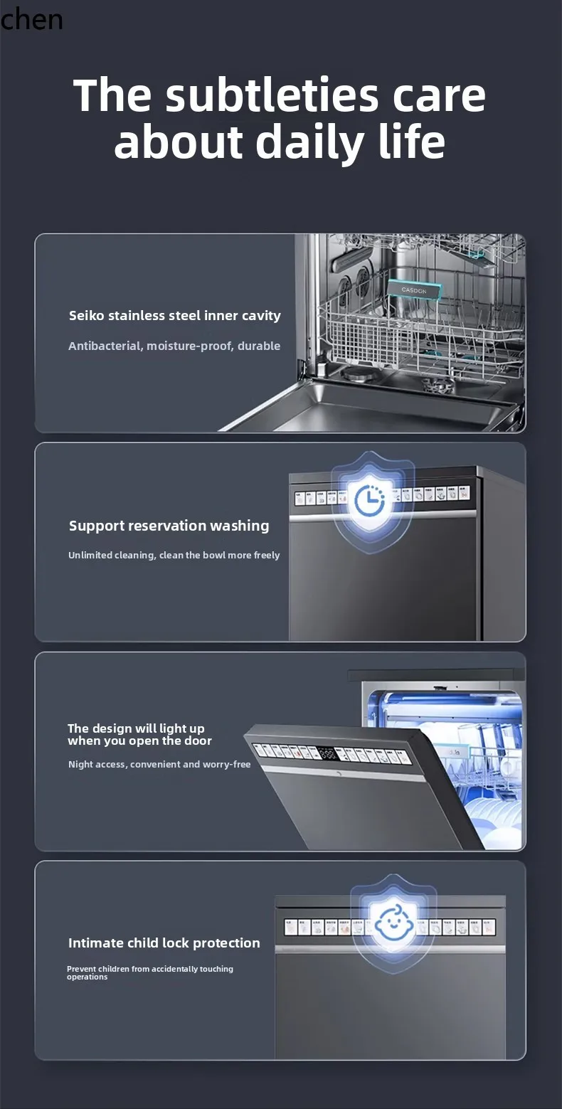 embedded cleaning machine household 16 sets + 3 automatic drying