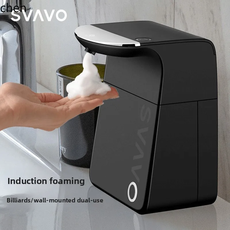 

ZML induction soap dispenser, wall-mounted electric foam hand sanitizer, commercial large-capacity hand disinfection machine