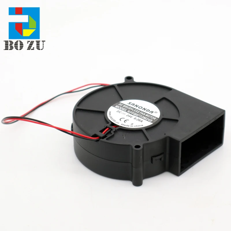 Allwin Galaxy Gongzheng Printer KFFB12032H24B SANONDA DC Brushless Fan Motor For Skycolor Lecai Xuli brushless paper Blower fan