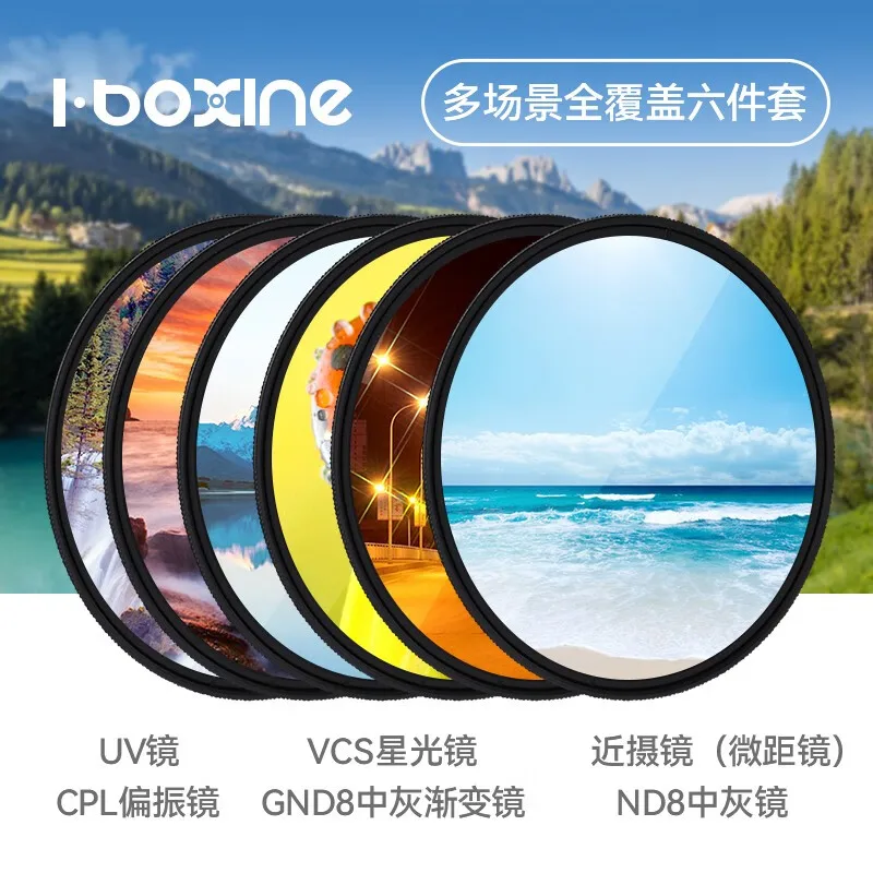 Camera Filters: UV Filter, Black Soft Filter, Polarizing Filter, Starlight Filter, Soft Focus Filter, Macro Filter, Neutral Dens