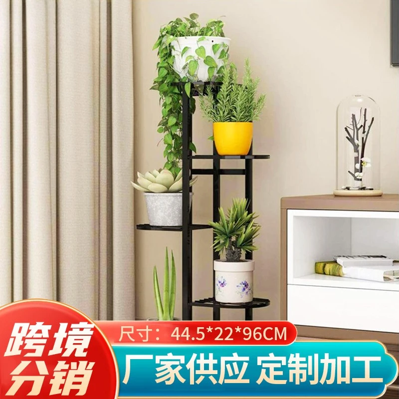 Multifunctional wrought iron flower stand wholesale living room succulent floor rack plant display rack flower