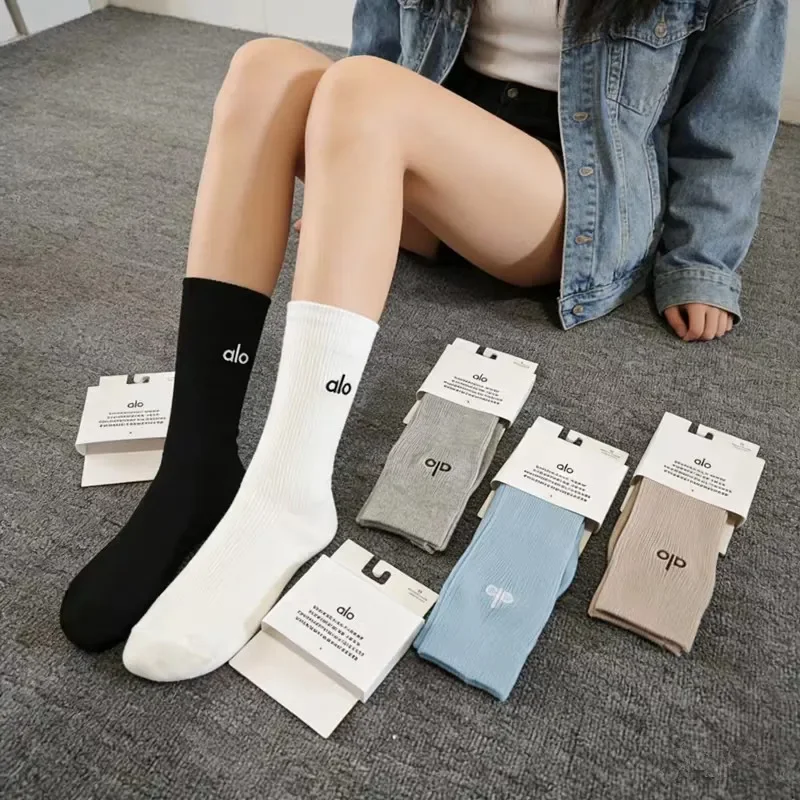 Alo Double-Needle Embroidered Letter Socks for Women, Trendy High-Cut Yoga and Running Sports Socks