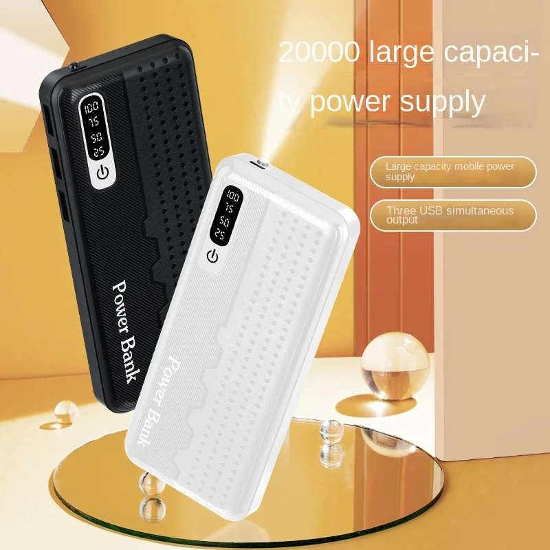 

Business 20000mAh Large Capacity Power Bank Portable Mobile Phone Universal Portable power bank fast charging Mobile Phones BCAK