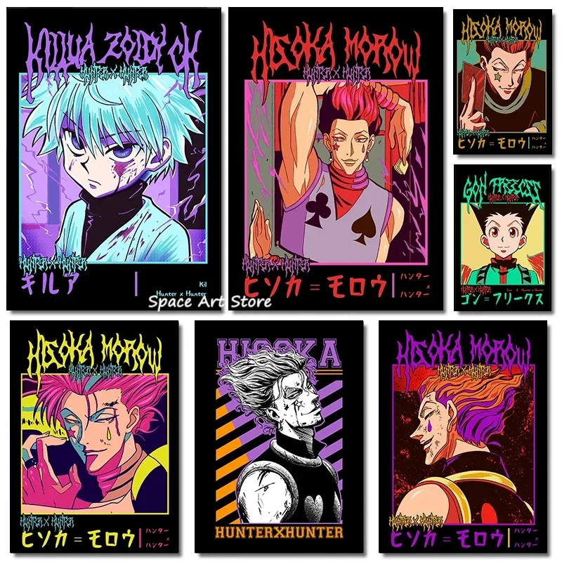 Modern Cartoon Aesthetic Wall Art Japanese Anime The Hunter X The Hunter HD Canvas Poster Prints Home Bedroom Living Room Decor