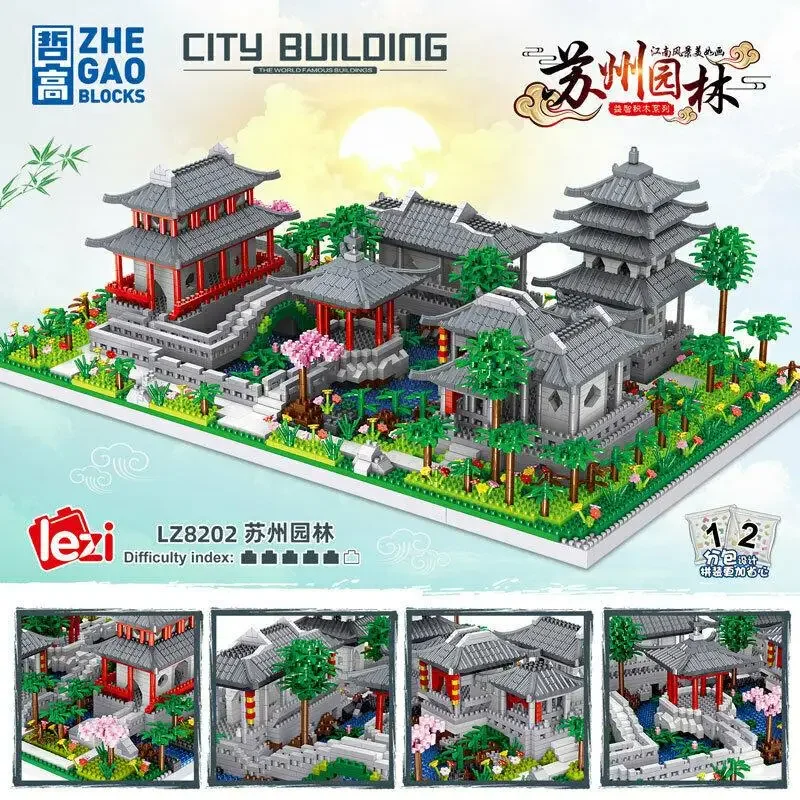 3930pcs Lezi mini Blocks Building Bricks Toys Adult Puzzle Suzhou Gardens  Home Decorations 8202