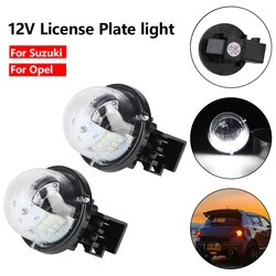 For Suzuki Wagon R Swift Jimmy Alto For Opel Agila LED License Plate Light 12V Car License Number Plate Lamps 2Pcs