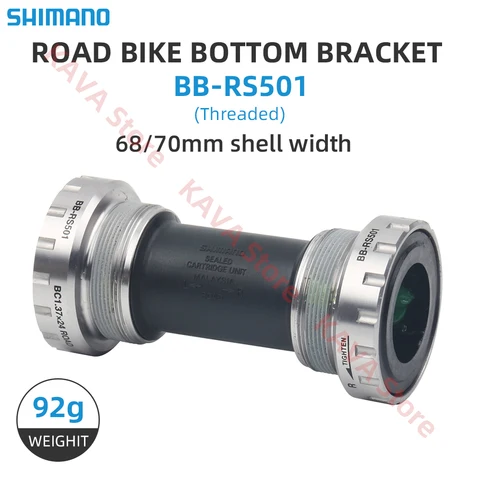 Подшипник Shimano BSA RS501 BB68/70 для шоссейных велосипедов