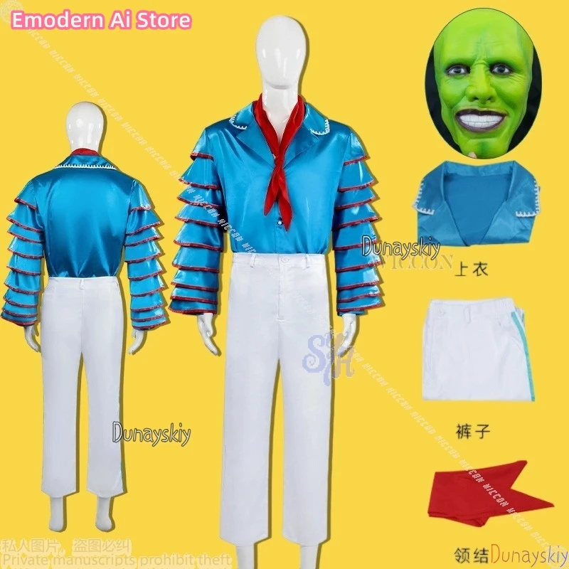 

Аниме Зеленая Маска Страшный Призрак Косплей Танцы Победы 코스프레 의상s Сценические Наряды Фильм Ужасов Синий Костюм Хэллоуин Рождество