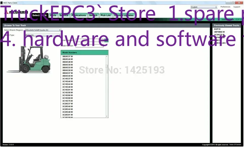 

Грузовики с вилочным подъемом TruckEPC3 2024 (MCFA) Для каталога запчастей Mitsubishi