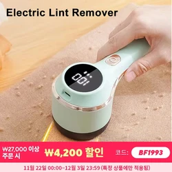 Lint Remover For Clothing Hair Ball Trimmer Fuzz Pellets Clothes Sweater Fabric Shaver with LED Digital Electric Fluff Lint