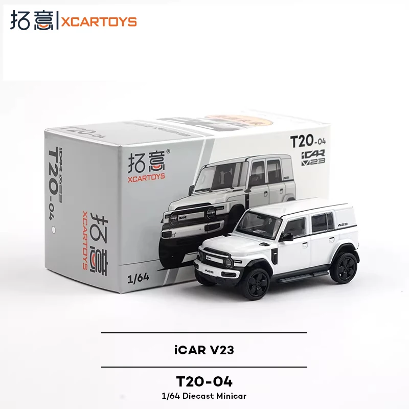 

XCARTOYS T20-04 iCAR V23- Белая модель автомобиля из сплава, игрушка