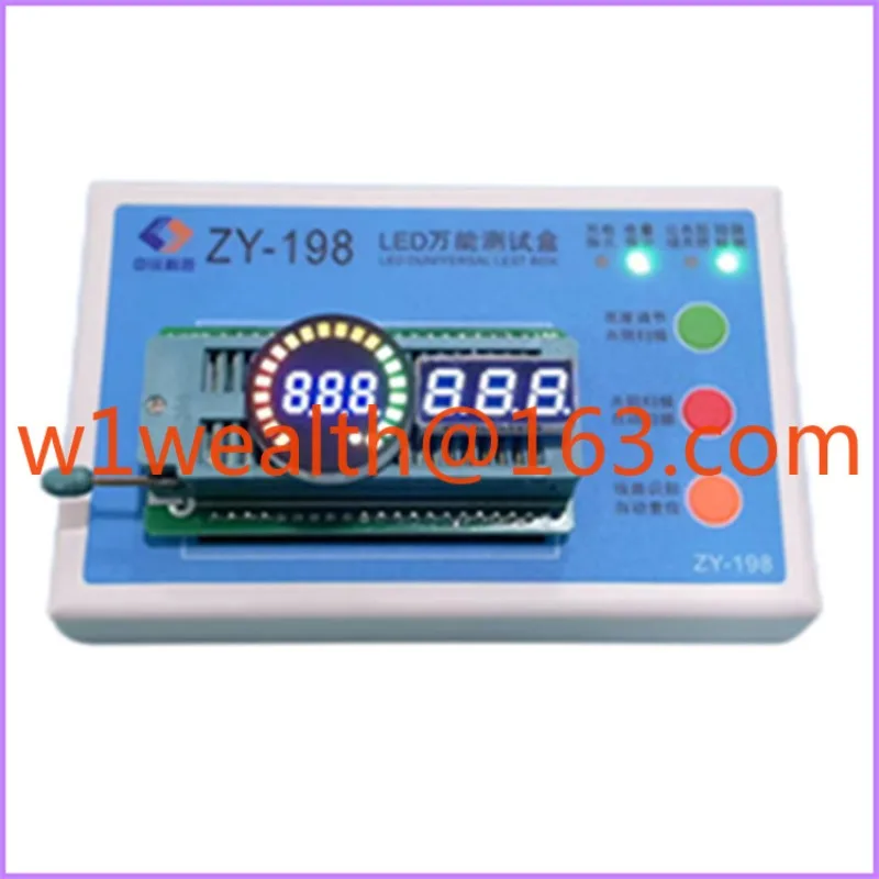 

ZY-198 LED universal test box, digital tube lighting box, portable test box
