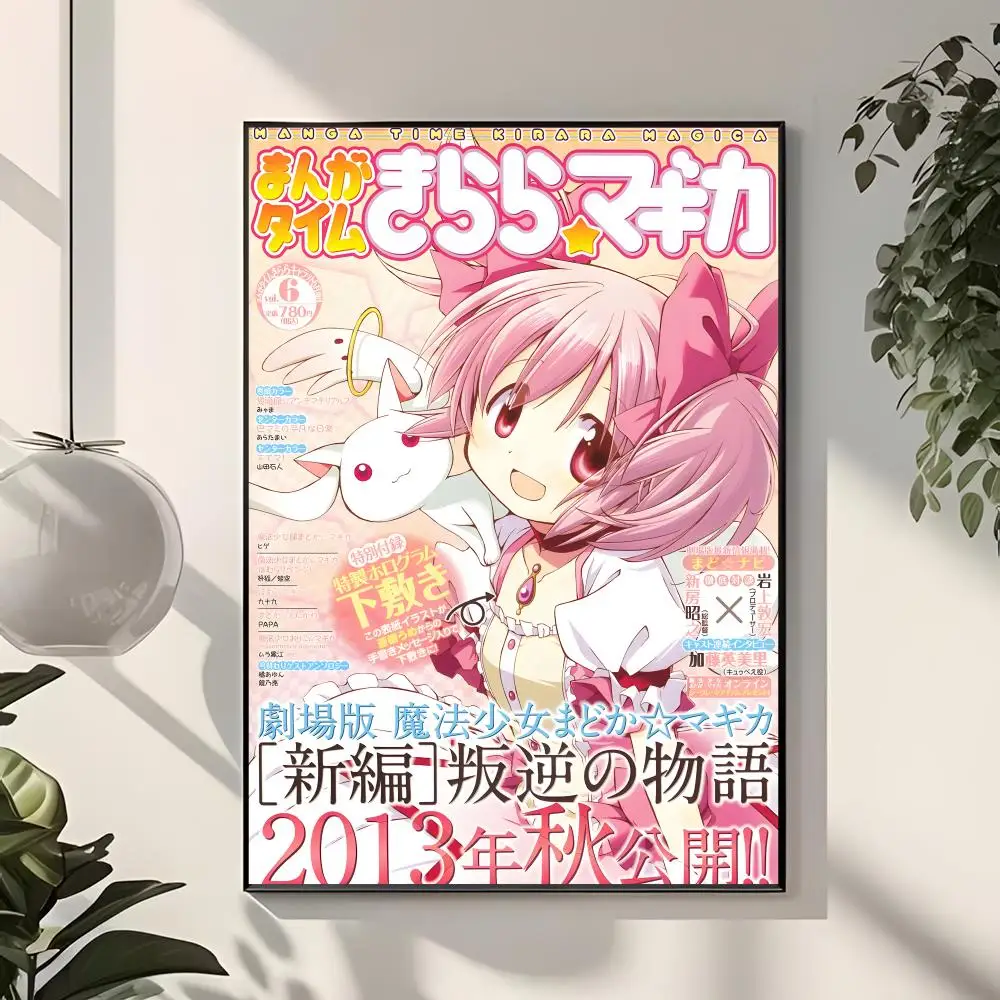 anime darkfantasy P-Puella Magi Madoka Magica Poster  Classic Home Interior Design & Modern Wall Art Collection