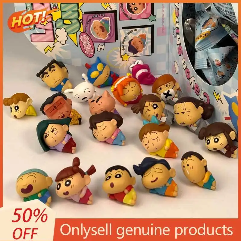 

Слепая коробка, 52 игрушки, мини-легкая лежачая плоская слепая коробка, милая гайка, носовой маномет, слепая сумка, модный игровой орнамент, подарок