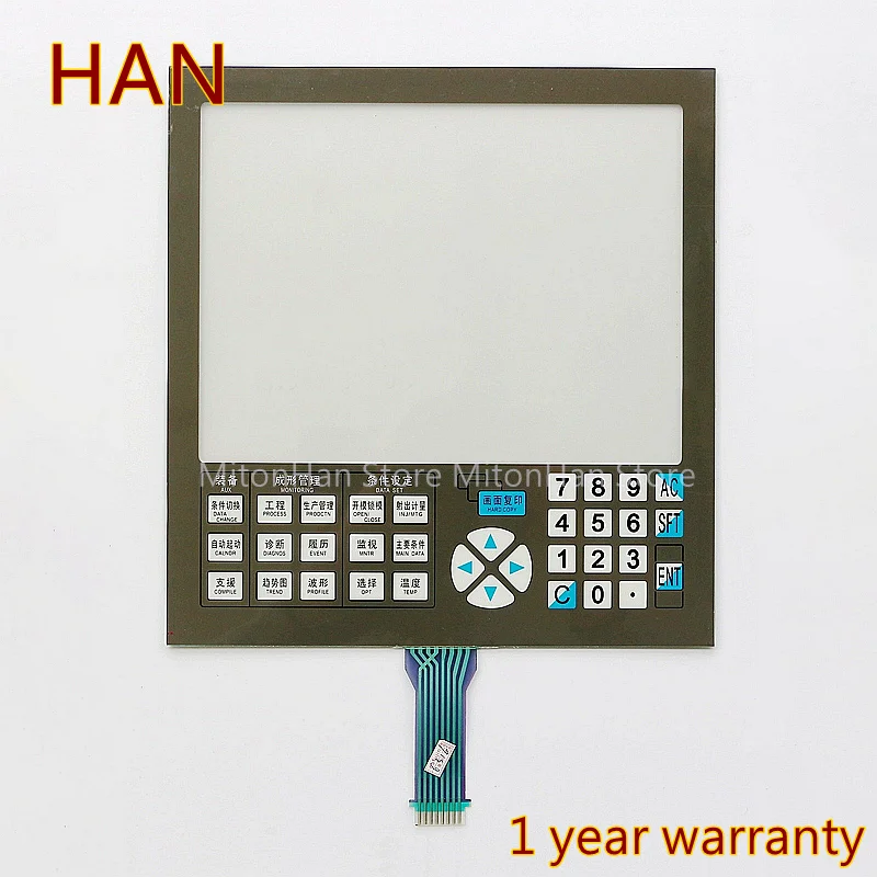 

Brand New For NC9300T NC9300C NC9300N Touch Screen Panle Glass