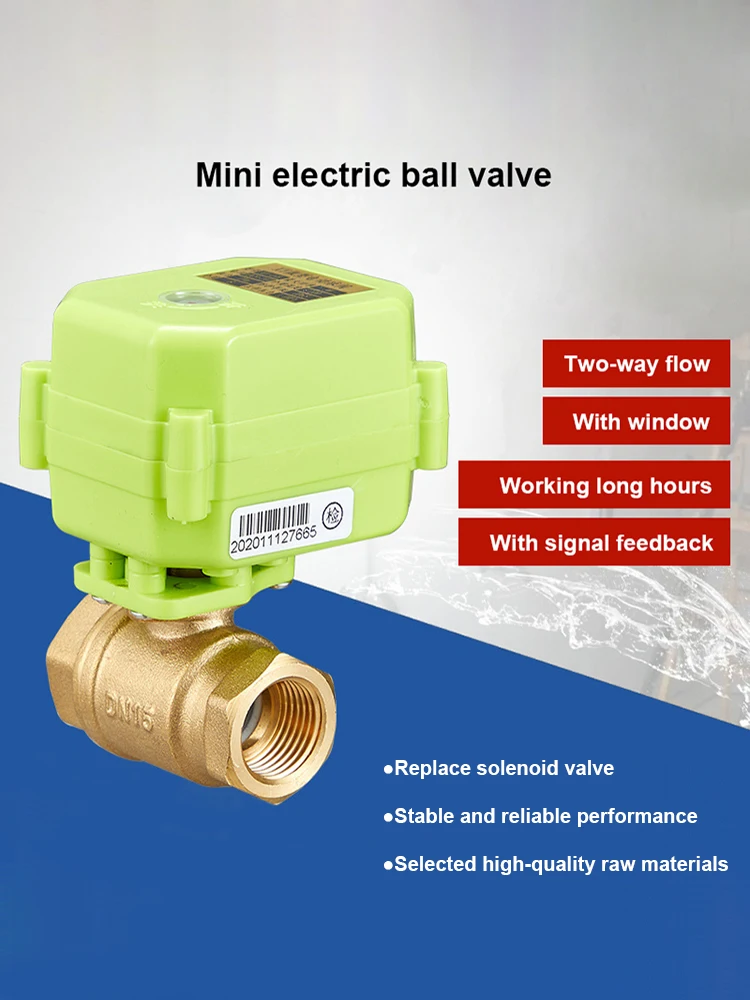 Motorized Ball Valve Signal Feedback IP65 Brass Ball Valve With Drive Electric Ball Valve Water Valve AC/DC 12V 24V 220V