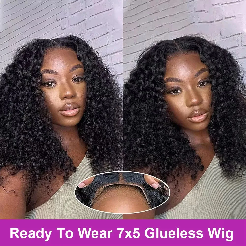 Loose Water Wave Glueless 13x4 Lace Frontal Brazilian Human Hair Wigs 250% HD Transparent Water Curly Short Bob Wig For Women