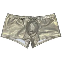 Boxer extensible en similicuir pour hommes, sous-vêtements confortables, pantalons courts Guile