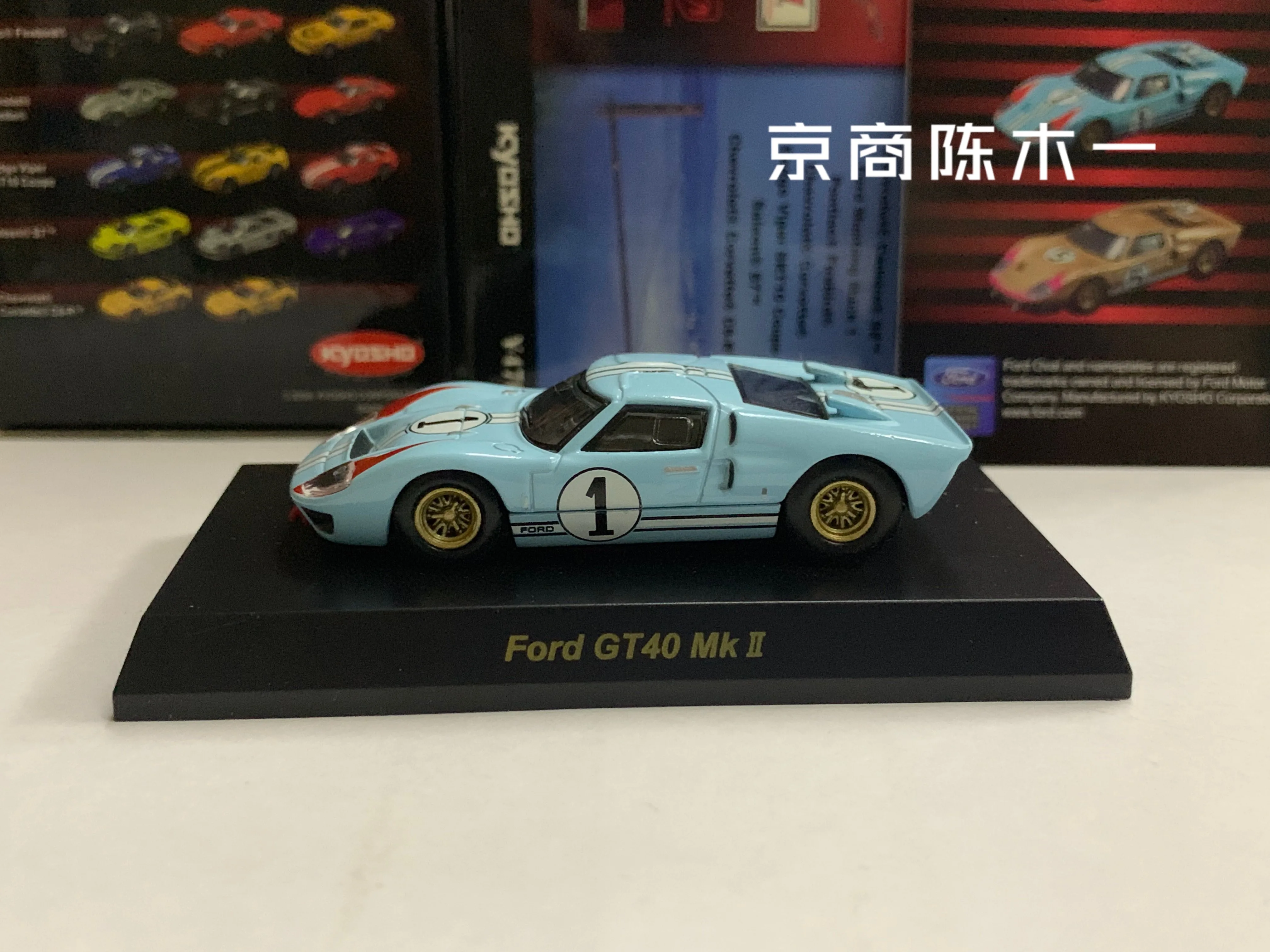 1/64 KYOSHO  forFORD GT40 MK2 #1 #9 LM F1 RACING 1966  Collection of die-cast alloy car decoration model toys