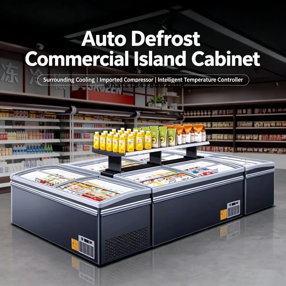 Convenience Store Combined Island Freezer Modular Combined Horizontal Freezer for Ice Cream Frozen Dessert Retail
