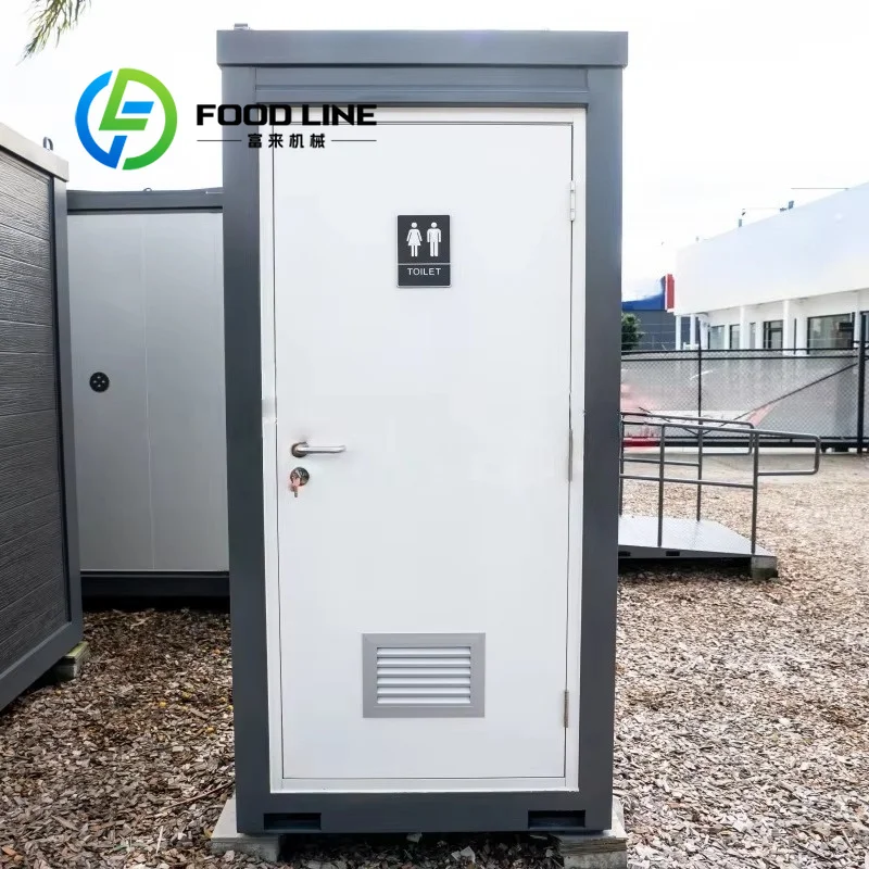 Mobile Public Toilet Anti‑Corrosion Metal Shell Public Toilet Unit Adapt Harsh Outdoor Environment For Construction Camp Tourist