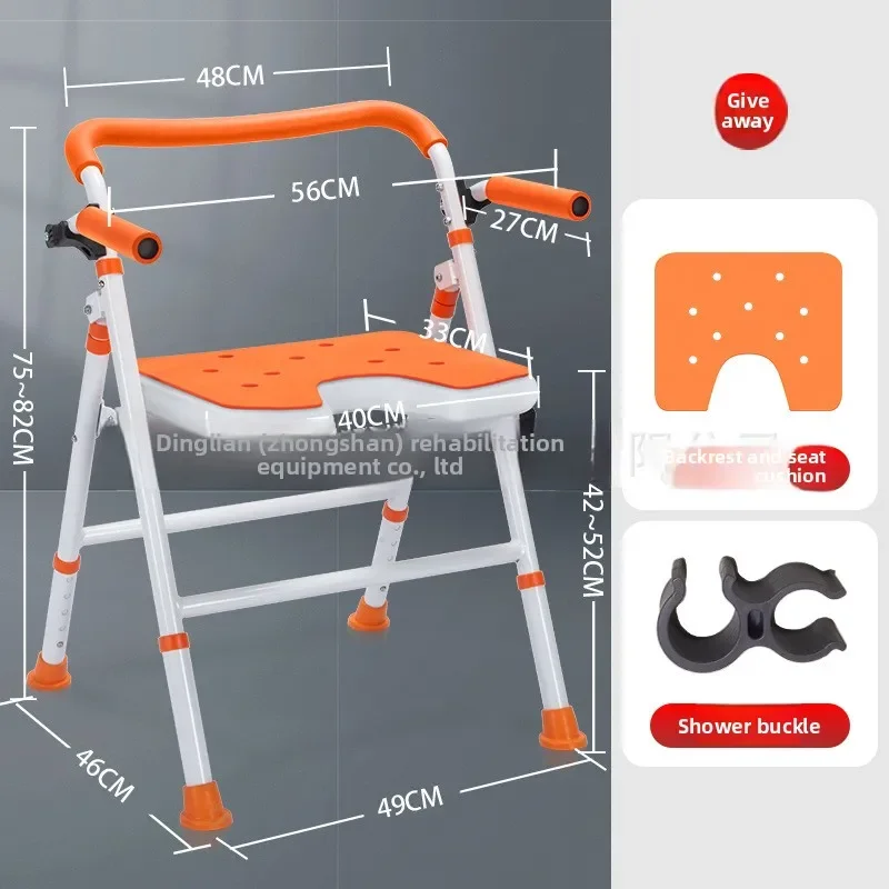 Multi-functional Solid Foldable bath chair bathroom bath suction cup non-slip anti-rollover bath stool chair