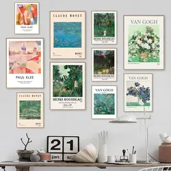 Vintage Van Gogh Matisse Rose Iris Almond Blossom Nordic Canvas Posters and Prints Pictures Wall Art Painting Living Room Decor