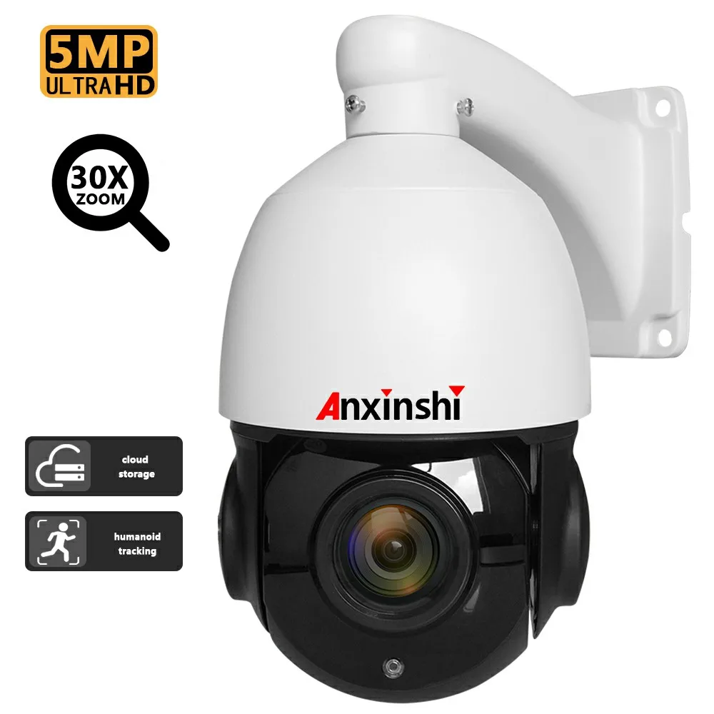 

Anxinshi 5MP IP PTZ-камера с автоматическим отслеживанием и 30-кратным зумом, полноцветное ночное видение, IP66, водонепроницаемая, безопасность, CMOS-датчик качества HD