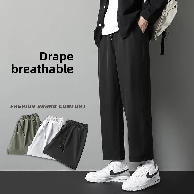 

Ice Silk Straight Leg Pants Men's Versatile Loose Nine Points Casual Autumn Wide Leg Pants Boys' Faionable All-Match Summer