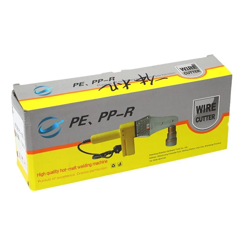 All-in-one Heat Fusion Machine Ppr Water Pipe Electronic Heat Butt Welding Plastic Welding Bonding Machinery Fusion Splicer