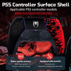 Limited spider for PS5 Controller Shell Touchpad Gamepad Cover Replacement Front Back Plates Handle Case for BDM-010/020/030