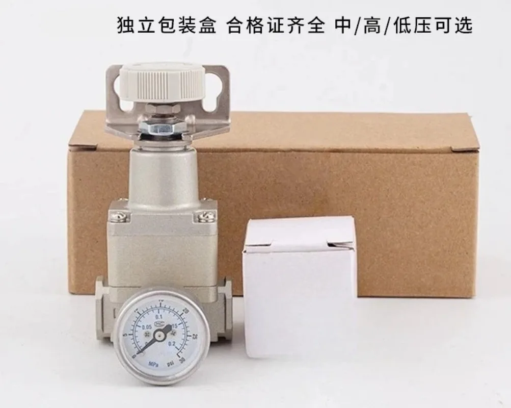 Precision Pressure Reducing Regulator, Industrial Gas Pressure Control Spare Part