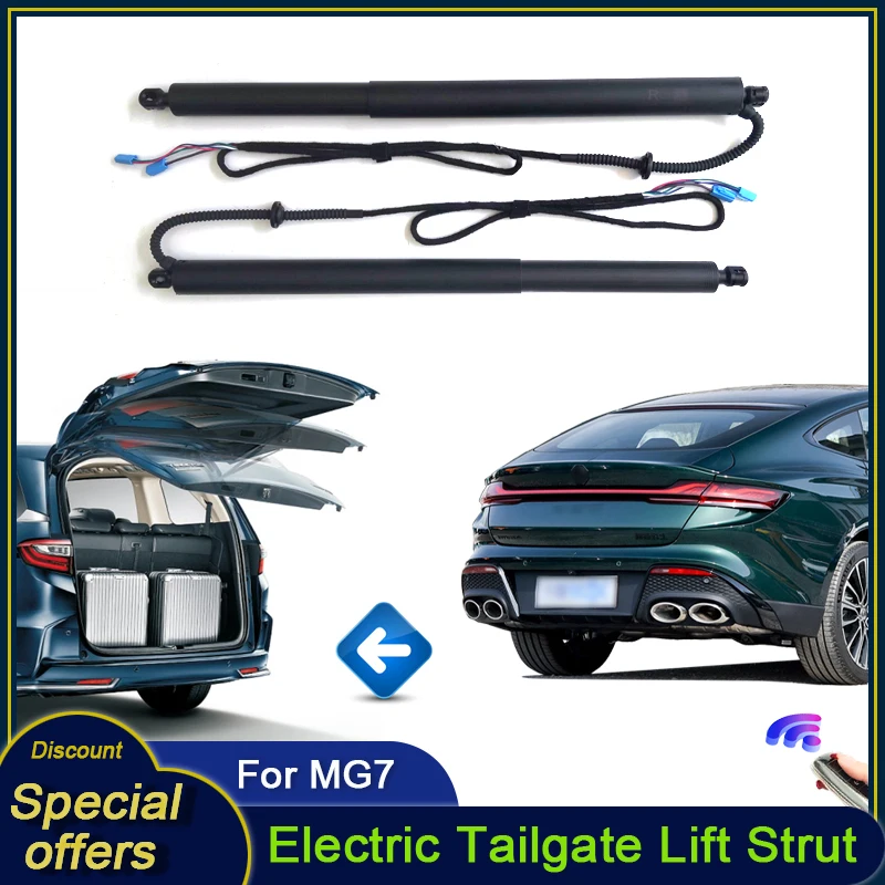 For MG7 2023 2024 Car Electric Tailgate Tail Gate Strut Vehicle Power Rear Door Lift System Kit for Trunk