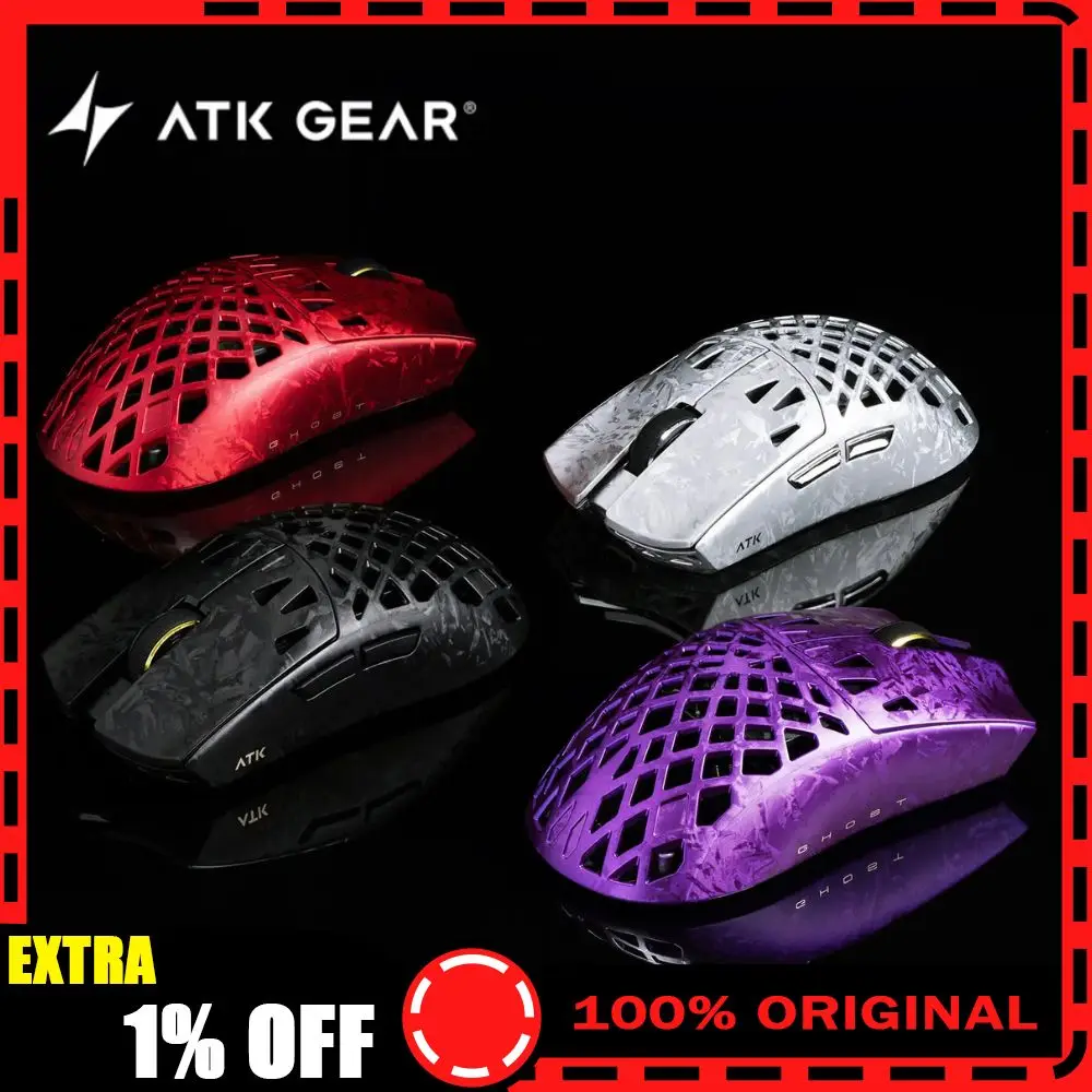 Atk Ghost Mouse Com…