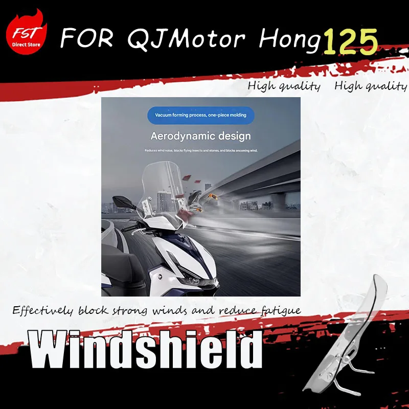

QJMOTOR HONG125-inch windshield upgrade windshield lift bracket pedal scooter windshield high-definition transparent rain shield